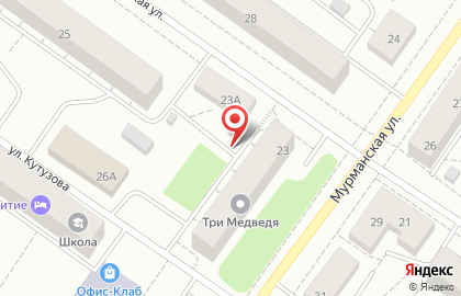 DHL на Мурманской улице на карте