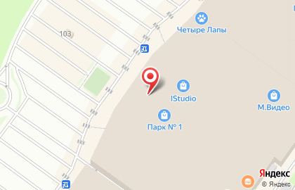 Магазин обуви для всей семьи Deichmann на карте