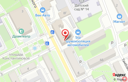 Ногтевая студия Наталья в Правобережном районе на карте