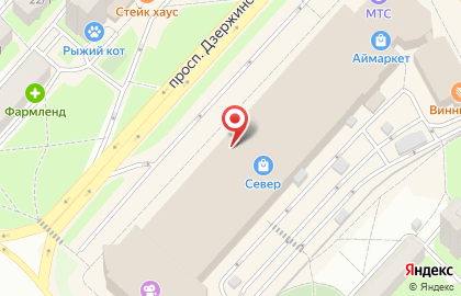 Пегас Туристик в Оренбурге на карте
