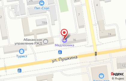 Центр медицинской техники Радуга звуков на улице Щетинкина на карте