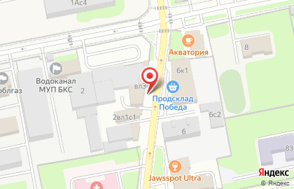 Магазин автозапчастей для иномарок в Москве на карте