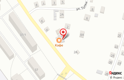 СТО Гараж на Молодёжной улице на карте