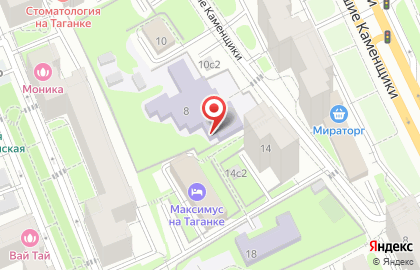 Переплетные Птицы Книжный Центр на Марксистской на карте