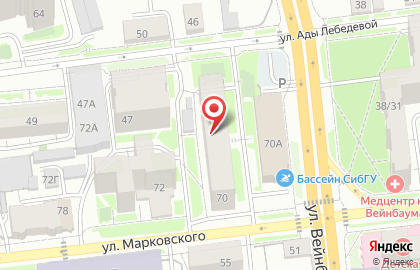 Служба грузовых перевозок и заказа грузчиков Накладач на карте