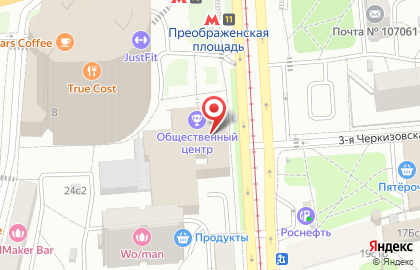 Молодежная служба занятости восточного округа на карте