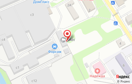 Домодедовский отдел профилактической дезинфекции на карте