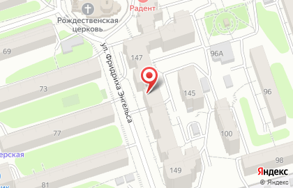 Строительная корпорация Монолит на улице Фридриха Энгельса на карте