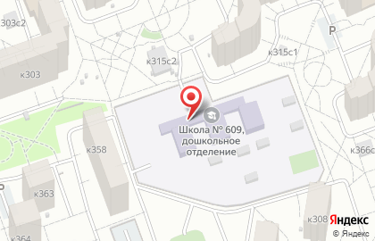 Школа №609 с дошкольным отделением в Савелках на карте