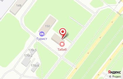 Стоматология Табиб на карте