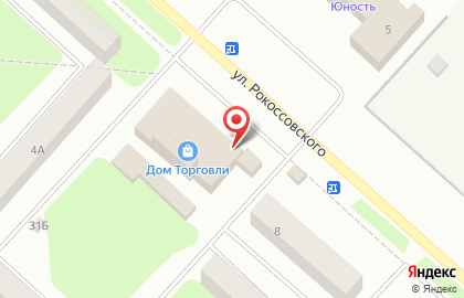 Магазин Ваш стиль в Ярославле на карте