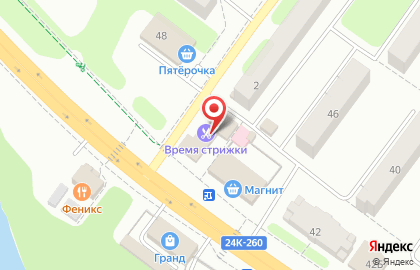 Парикмахерская Время стрижки на Ивановской улице на карте