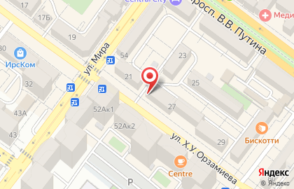 Аптека Фармленд в Грозном на карте