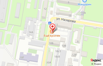 Ателье в Махачкале на карте