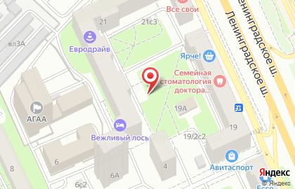 Клиника Ассоциация стоматологов Москвы на Ленинградском шоссе на карте
