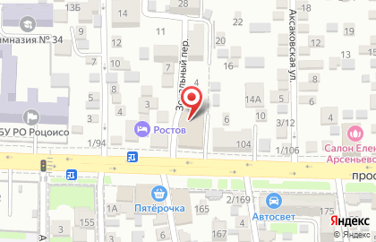 Автосервис Автобокс на проспекте Ленина на карте