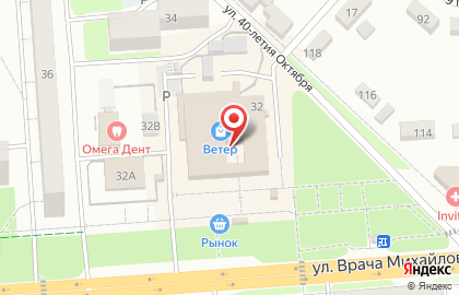 Аптека ФармКом в Заволжском районе на карте