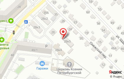 Цех по производству вохдуховодов на карте