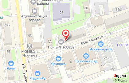 Торгово-сервисная компания Лайт Сервис на карте