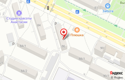 Официальный дилер Xiaomi XiaomiUfa.ru на Первомайской улице на карте