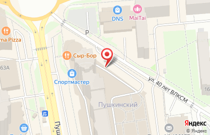 Караоке Наутилус на карте