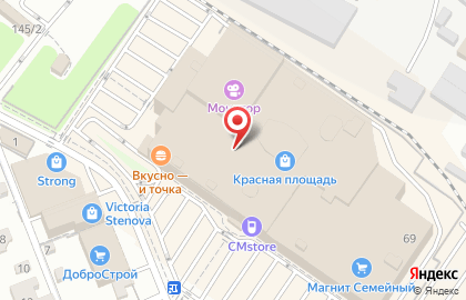 Магазин мебели Лером на улице Воровского на карте
