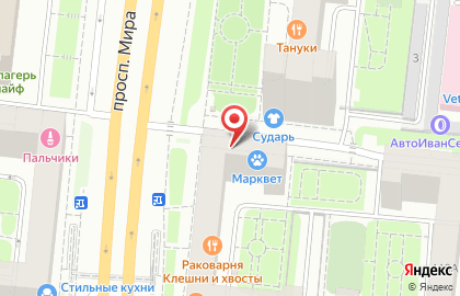 Кафе-пирогов Штолле в Алексеевском районе на карте