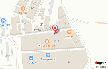 Магазин AUTOПОДБОР на карте