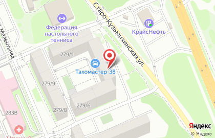 ЗАО "Иркутский биллинговый центр" на карте