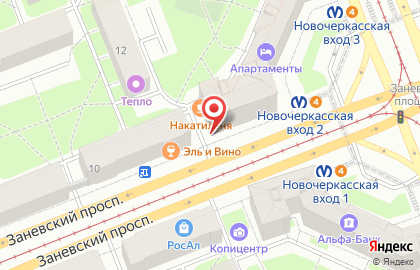 Нотариус Егорова Е.В. в Красногвардейском районе на карте