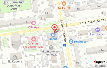 Сервисный центр Service-Com на карте