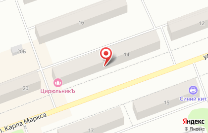 Магазин эротических товаров Розовый ZORRO на улице Карла Маркса на карте