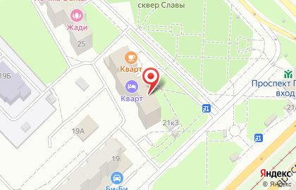 Торгово-сервисная компания Аква групп в Приволжском районе на карте