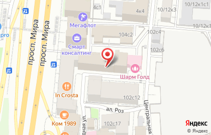Компания LiTaxi Service на карте