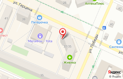 Агентство недвижимости Атриум на улице Победы на карте