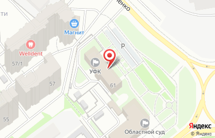 Центр сертификации Эксперт в Советском районе на карте