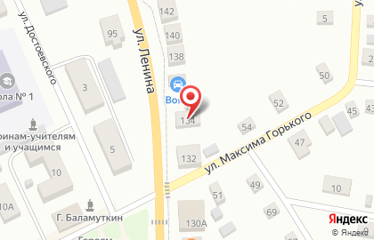 Служба заказа такси Вояж на карте