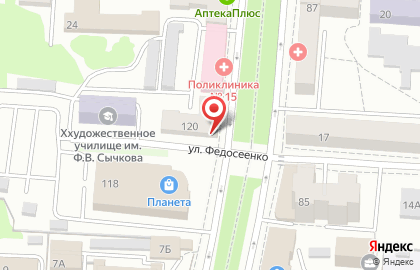 Магазин Duty Free на Пролетарской улице на карте