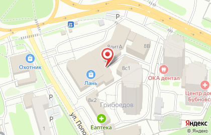 Оптовая фирма Каллиграфъ на карте