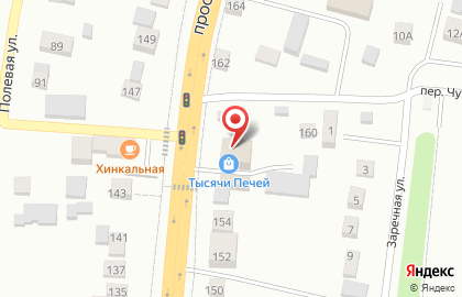 ООО Метпромко на карте