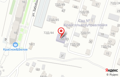 Частный детский сад Зеленый жираф на карте