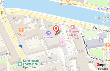 Компания Демос-Р на карте