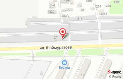 Магазин Русская рыбалка в Стерлитамаке на карте