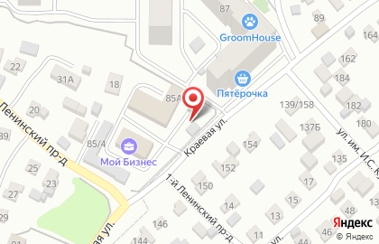 Центр экологических разработок и аудита, ИП Нестеренко Г.В. на карте