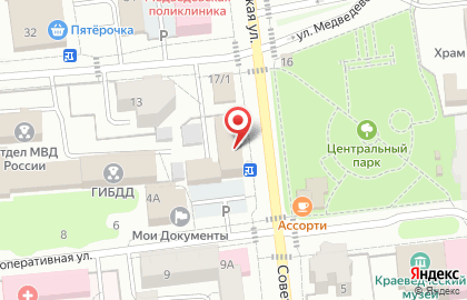 Отдел военного комиссариата Республики Марий Эл по Медведевскому и Килемарскому районам на карте