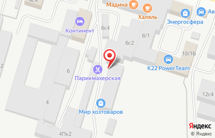Магазин Термофор на карте