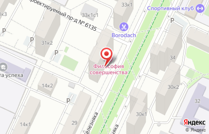 Сервисный центр Фиксер на бульваре Матроса Железняка на карте