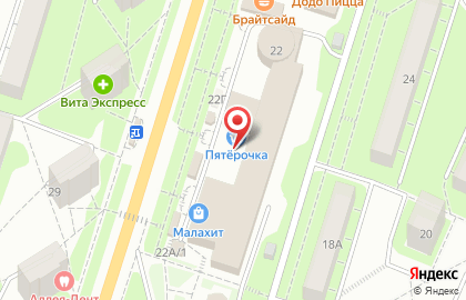 Парикмахерская Каре на проспекте Макеева на карте