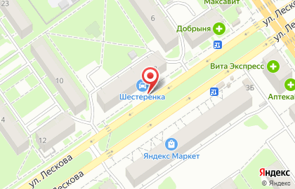 Нижегородский Сервисный Центр на улице Лескова на карте