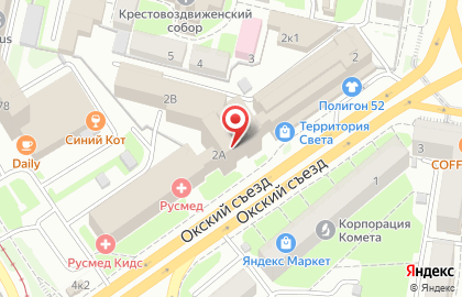 Поликлиника №5 Приволжский окружной медицинский центр на Окском съезде на карте